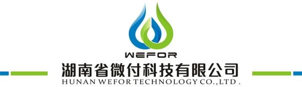 金融pos销售,企业管理咨询,营销策划,网络营销,产品销售代理于一体的